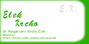 elek krcho business card